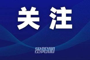 开云平台app截图1